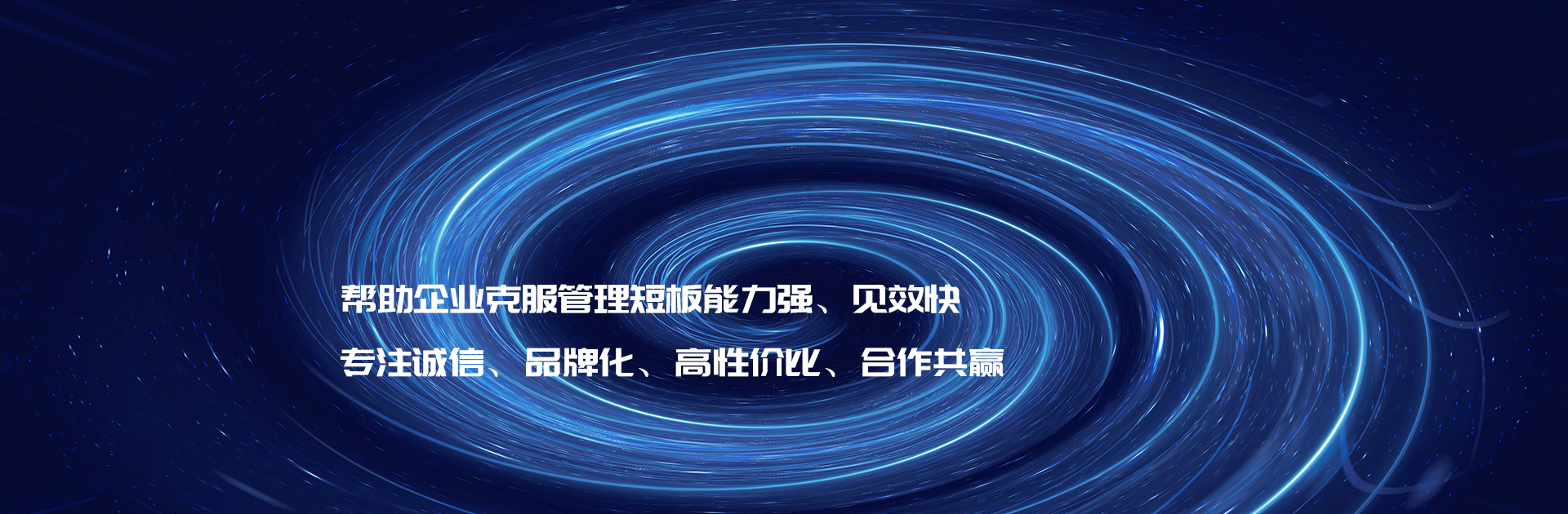洛陽(yáng)昱啟技術(shù)服務(wù)有限公司